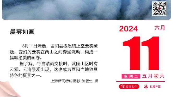 现场观战迈阿密，威尔史密斯晒照：太疯狂了，祝贺你梅西